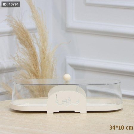 مضيفة تنك بيج 34*10سم  مكتب شرفتونا