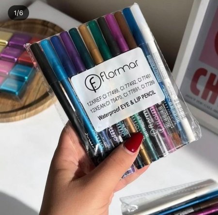 مجموعه أقلام فلورا