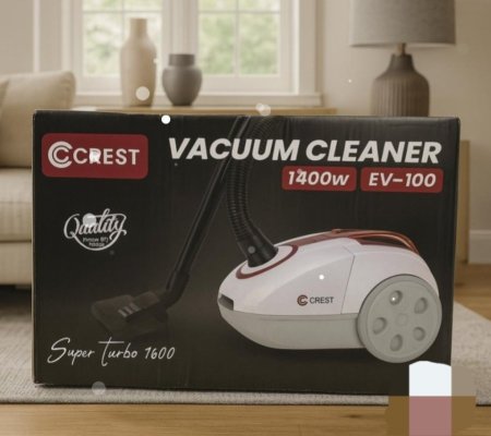 مكنسة كهربائية