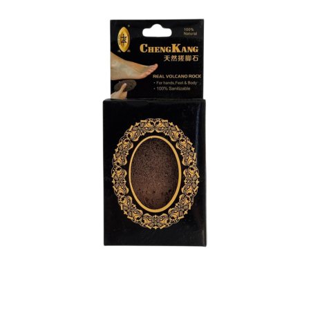 حجر كعب القدمين