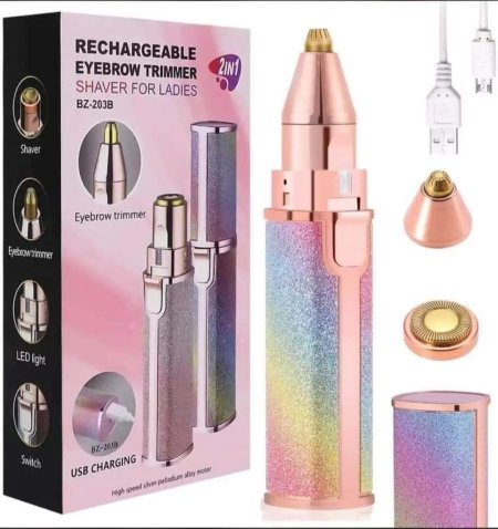 جهاز أزالة الشعر