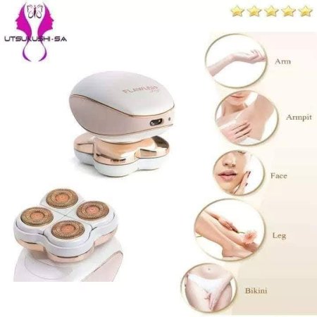 جهاز إزالة الشعر