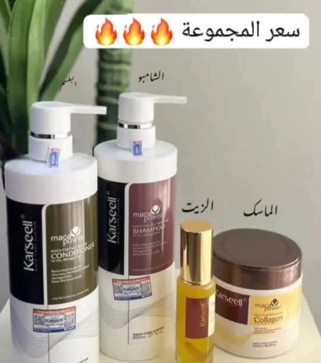 بكج علاجي العناية الشعر بالكراتين