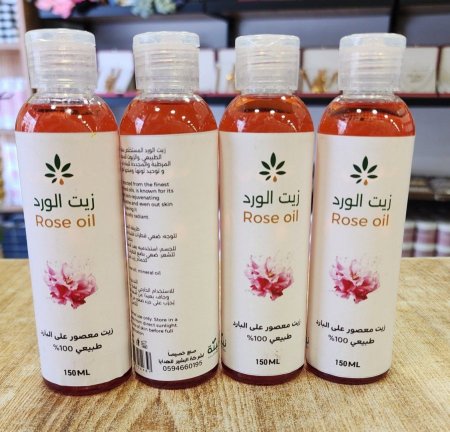 زيت الورد