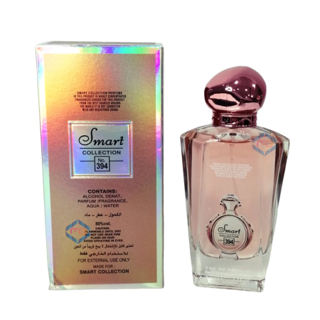 عطر